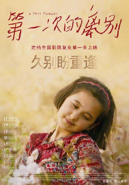 要塞军事学院文凭毕业证假的多少钱